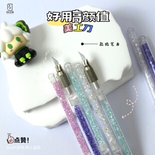 ������荹P�����~�̵����f���_�䵶�W�������������ֹ�DIY��̵�
