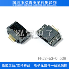 HRSB FH52-6S-0.5SH 0.5mm 6Pwʽ½|FPC ԭbF؛