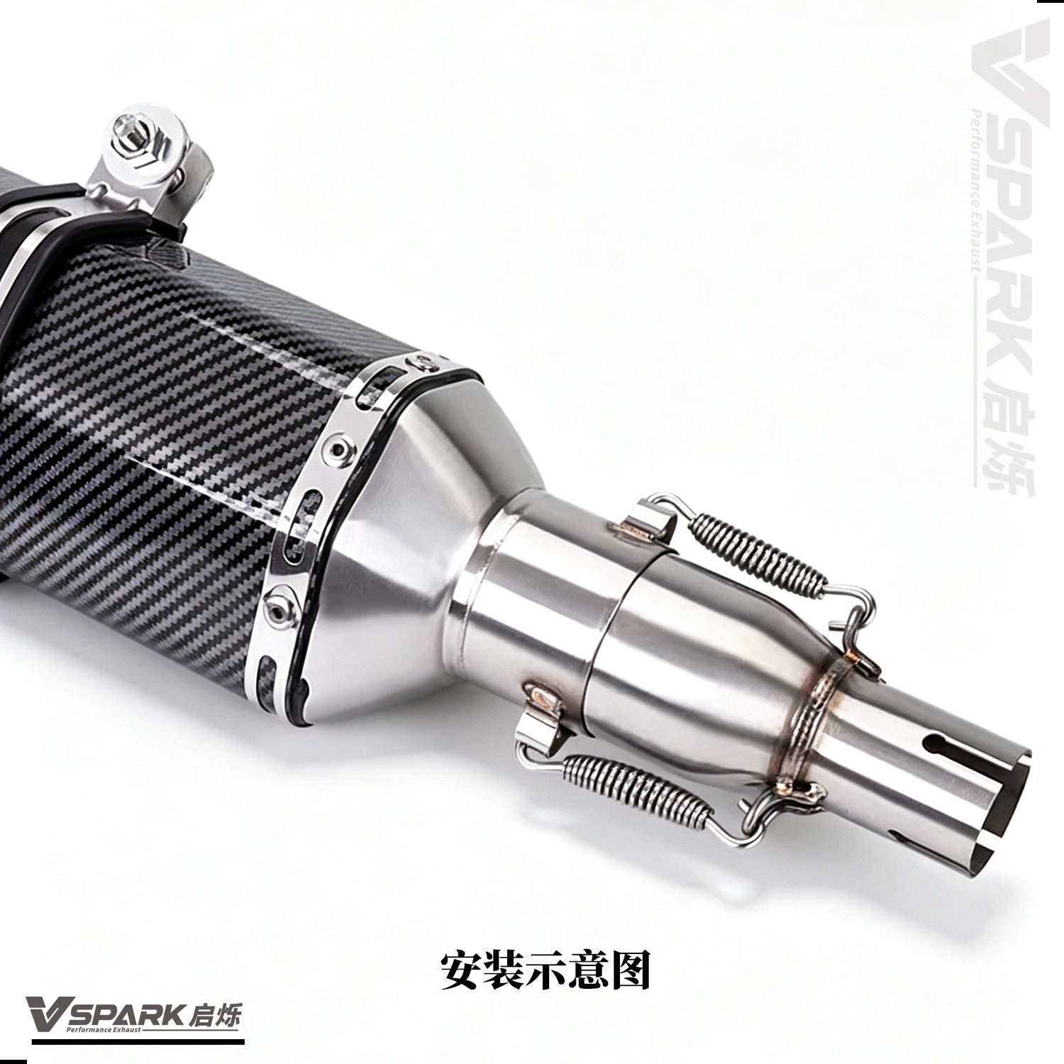 Motorcycle exhaust pipe modification: adapter for connecting a 35-48mm mid-section to a 51mm tail section, ensuring a seamless installation