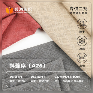 �\��б�����Ứ���� 175g�\�]ᘿ��Ứ���� ���bpolo��T������