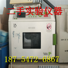 �������ﰲȫ�� �������B��  �x�ęC  ���ßɹ��@΢�R ������X��