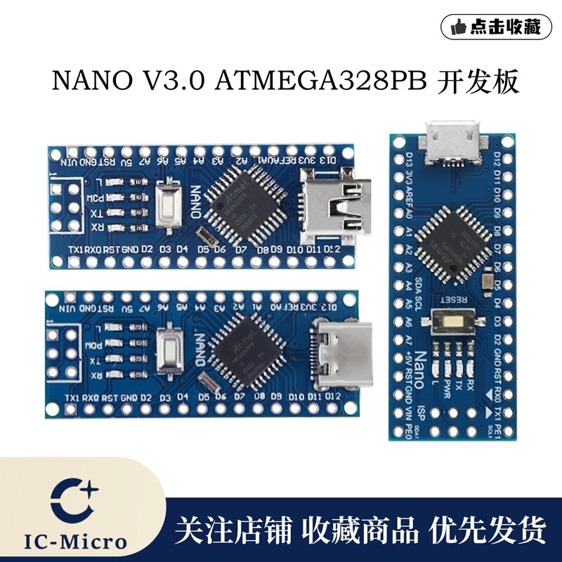 The Latest Version of Nano V3.0 Atmega328Pb Improved Development Board USB Cable Microcontroller Engineering Project