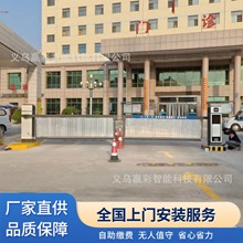 ͣ܇����������M����ϵ�y܇���R�e���lһ�w�C ����늄Ӗřڵ��l