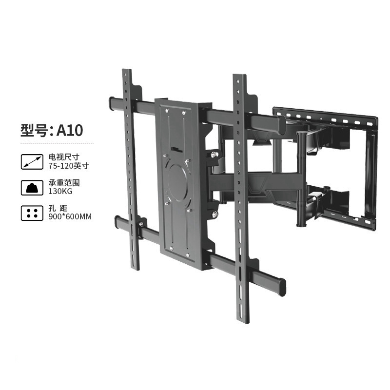 Fabricante al por mayor de 10 - 120 pulgadas televisión universal telescópico colgante oscilante soporte de pared plegable incrustado rotación