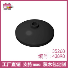 Ʒ�߻�ľ���3x3Բ���⾶23.8�����ָ�43898 35268ɢ������ֱ��