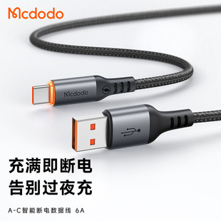 ������¿�Cab Smartϵ���O��17���ܔ��ȫ����TYPE-C��䔵����