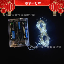 led�~�z����늳غ��~�������}�Q���b������������~������