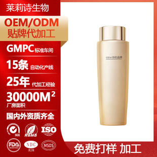���ƴ���ƽ��o�±����zԭˮ200ml���ӹ���ˬ�̝���ճā���Aˮoem