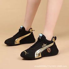 男鞋春季软底超轻男女同款篮球鞋鞋休闲鞋防滑软底PU皮时尚潮流男