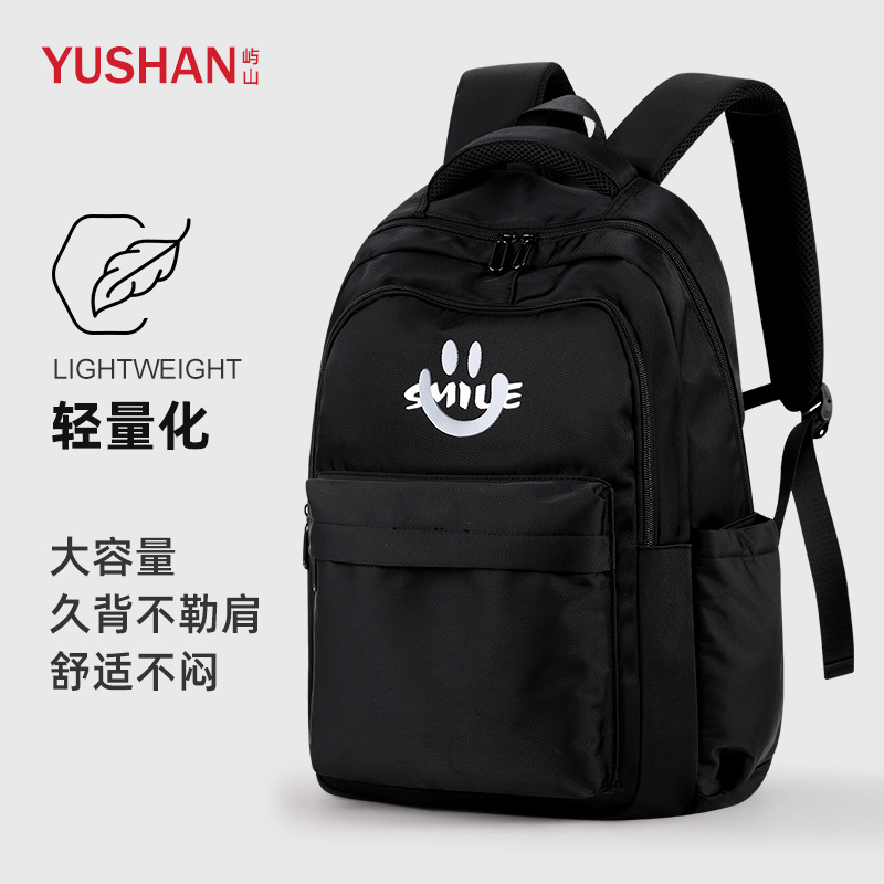 Mochilas escolares que reducen la carga para hombres y mujeres, equipaje deportivo y de viaje de gran capacidad para estudiantes de secundaria y preparatoria, mochilas para computadora de doble hombro con correas con amortiguación de aire