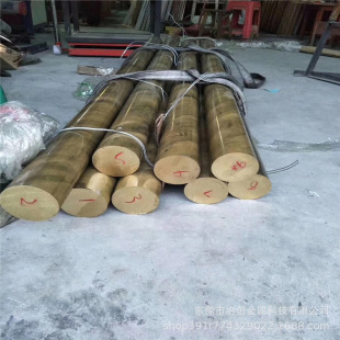 �S�����l�~�� ���xhpb59-1�U�S�~�� �~�Ͻ�� ��ɽ�S�~�� �S�~��