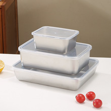 跨境不锈钢保鲜盒食品级冰箱收纳盒冷冻带盖密封盒食物饺子盒代发