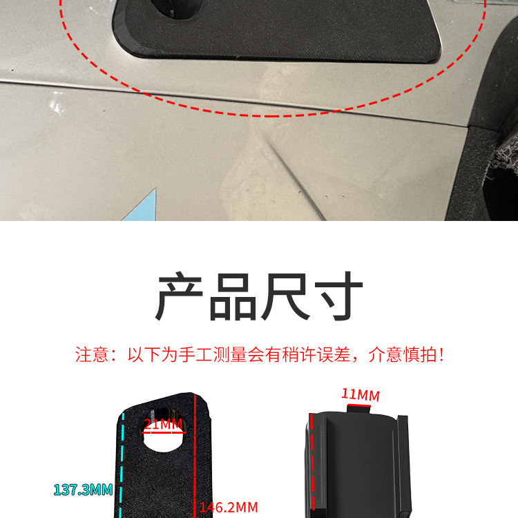 The New Model Is Suitable for the Dust-Proof Cover of the Rear Foot Pedal of the Ninebot M80C Electric Scooter, and the Sealing Protective Cover Accessories for the Rear Foot Pedal