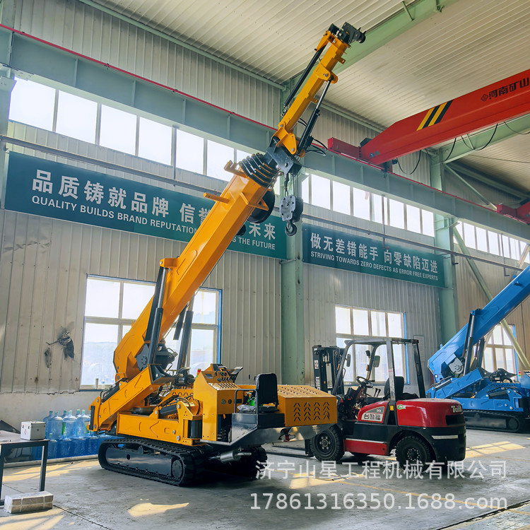 履带式蜘蛛吊车 折叠伸缩自助游 双动力油电两用起重机 全地形