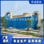 除臭处理生物玻璃钢滤池