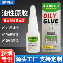 �W�ù̹��S���l����ԭ�zӢ�İ�羳����3�돊���ٸ�ͨ�������zˮ