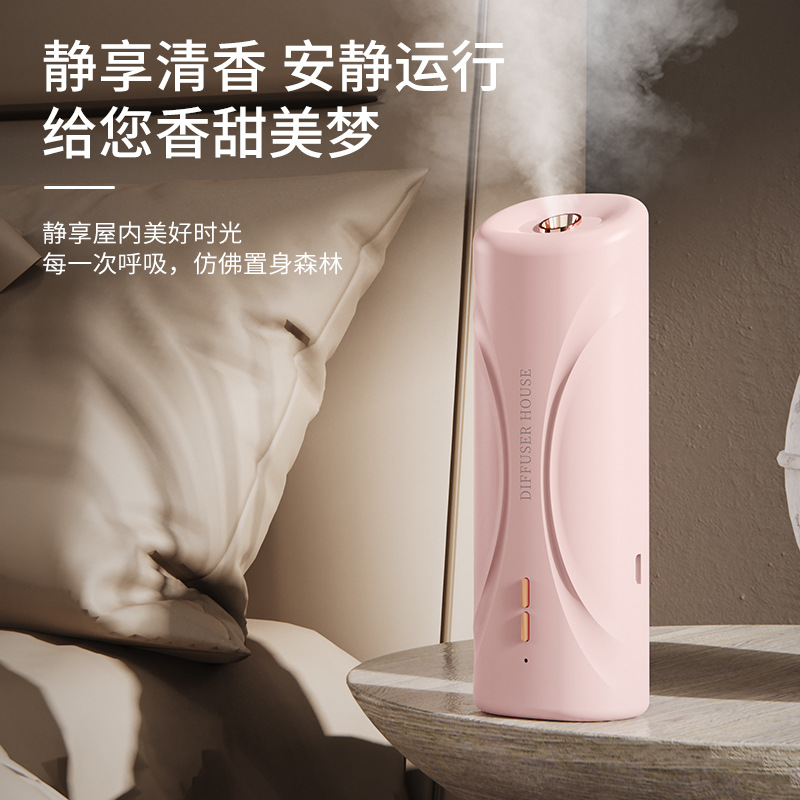 Máquina de fragancia temporizada hotel spray máquina de fragancia desodorizante de baño máquina de fragancia doméstica máquina de fragancia aire máquina de fragancia