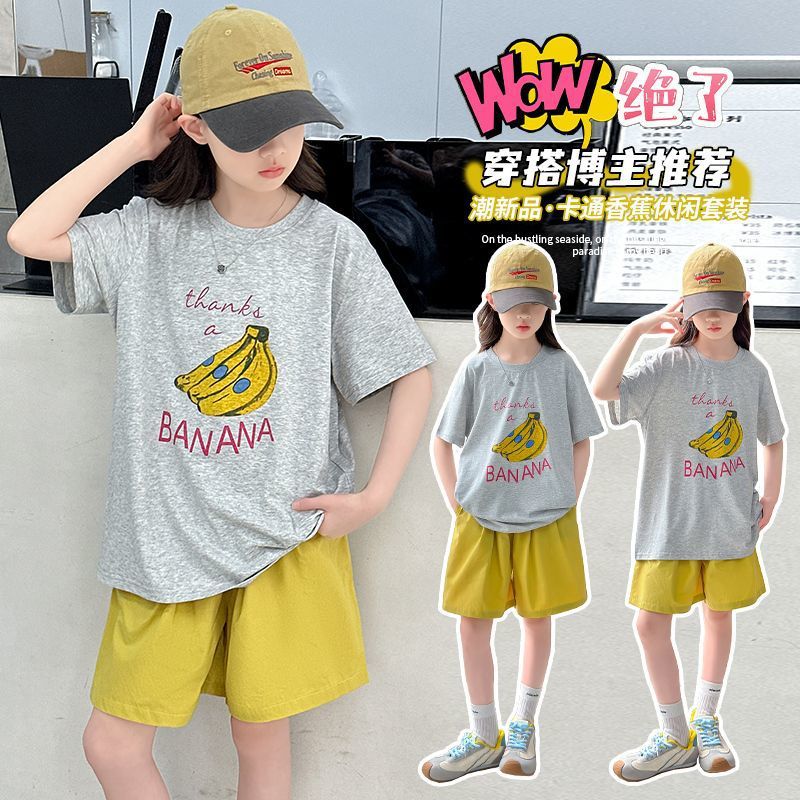 New casual sportswear set for girls, stylish summer children's shorts two-piece set, trendy short-sleeved suit for medium and large children.