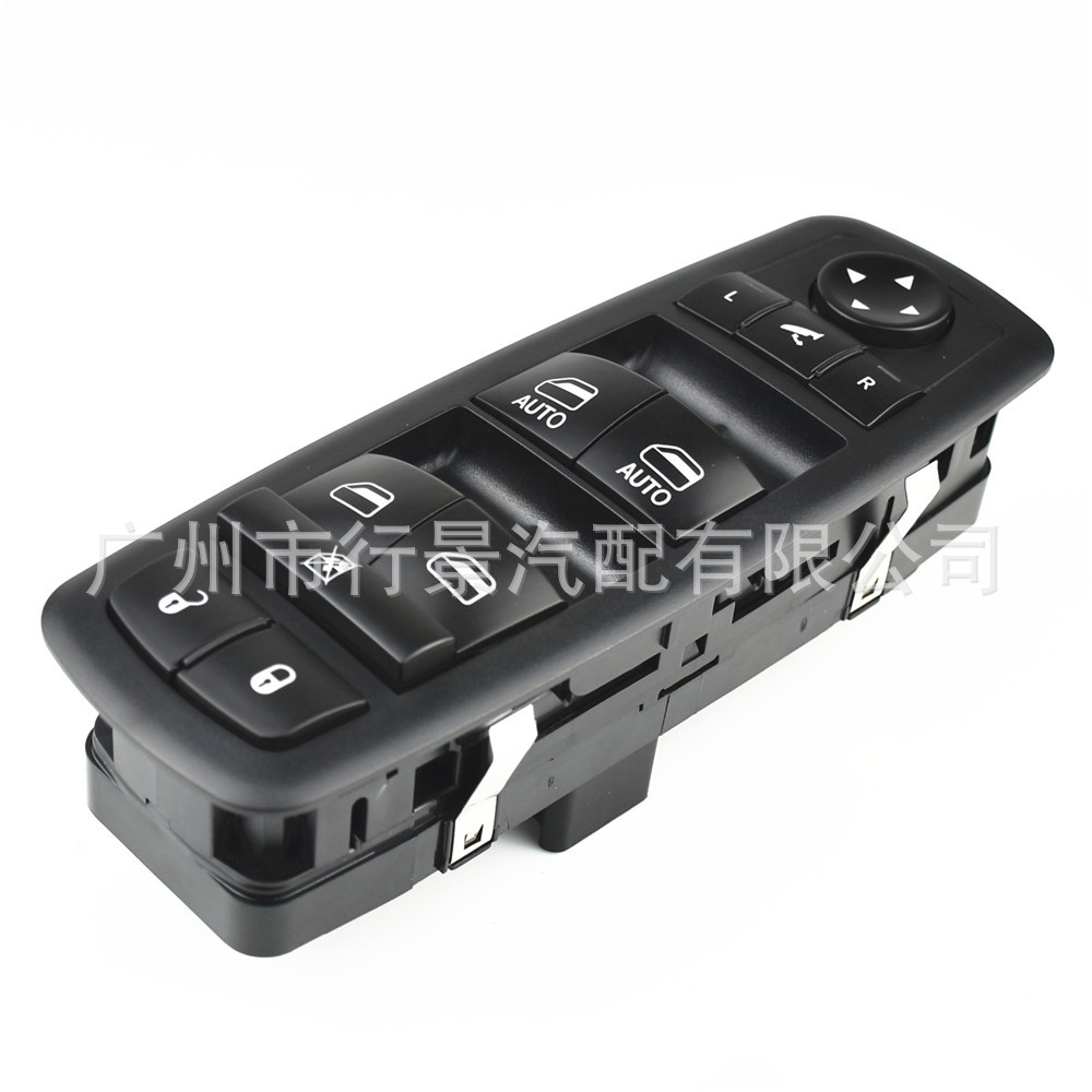68141890AA is suitable for Jeep Cherokee Latitude, Limited side electric main window switch