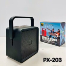 �羳�¿�PX-203����o���{����푑����yʽ8W�����ڶYƷ�忨����