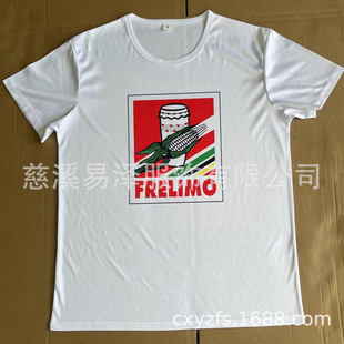 ���Sȫ��͸���x�e���A�I���yͶƱ���x���ٸ�T��һ�����^������A