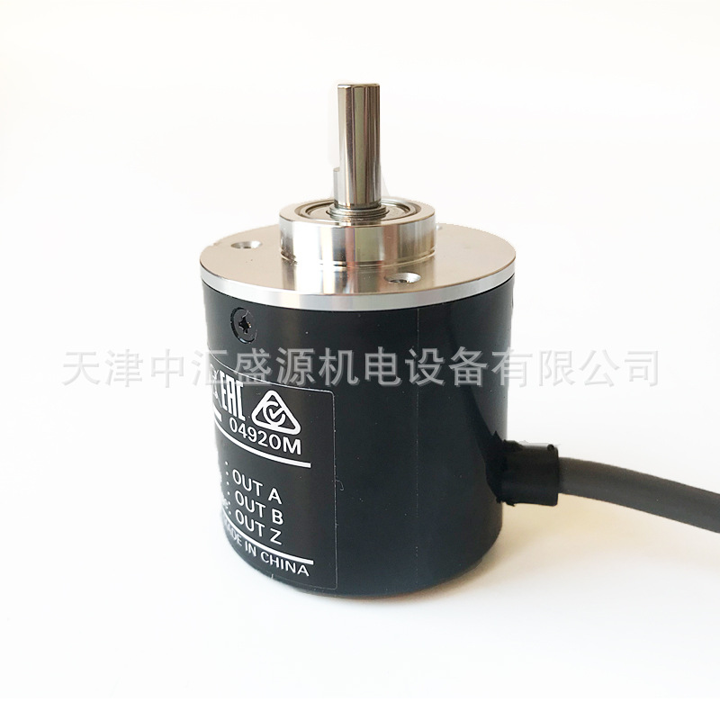 Omron/欧姆龙增量型编码器E6B2-CWZ5B 1000P/R 0.5M现货包邮