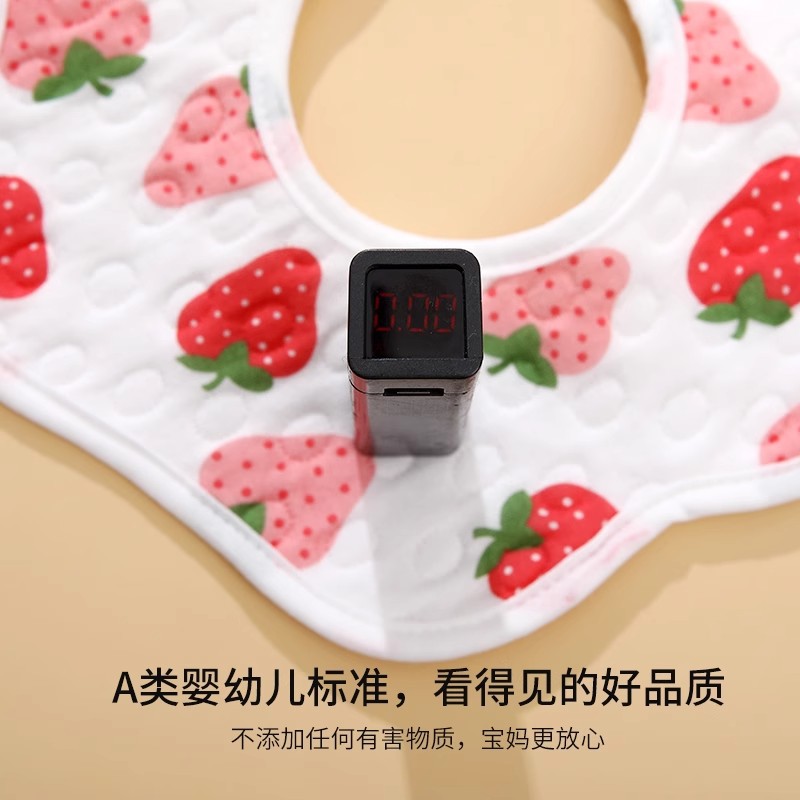 Children's gauze soft eating bib for mother and baby