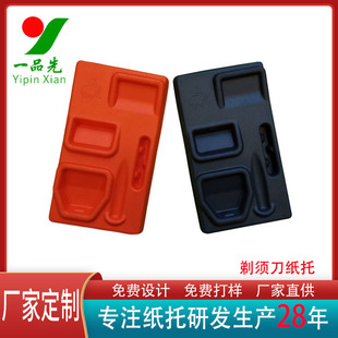 ���{ģ�ܮaƷ늄���횵����ЏS��ֱ����N�ɫ�񉺸ߙn��횵�����