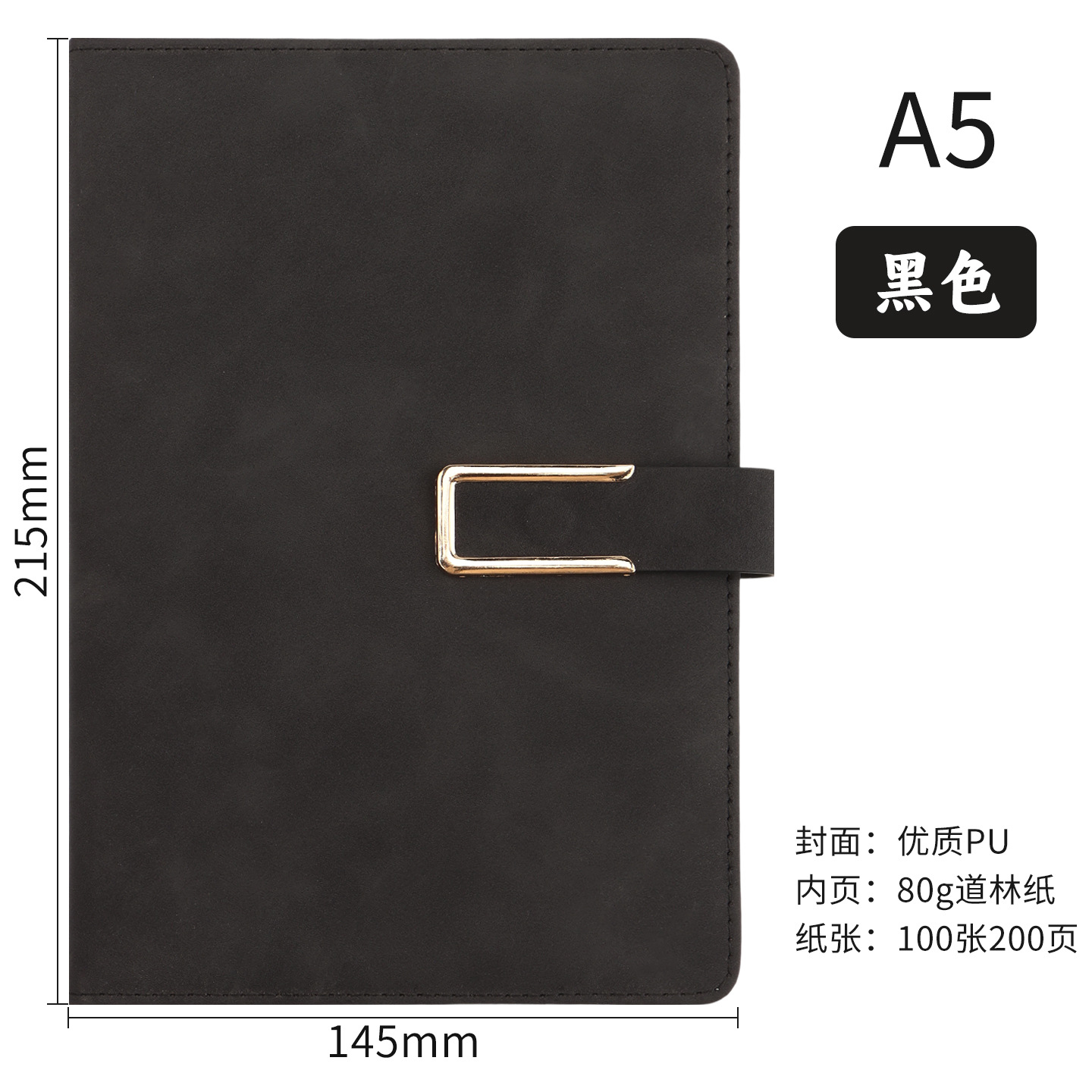 Cuaderno de notas personalizado logotipo caja de regalo set de negocios de alto nivel A5u tipo hebilla cuaderno de notas de reunión de trabajo cuaderno