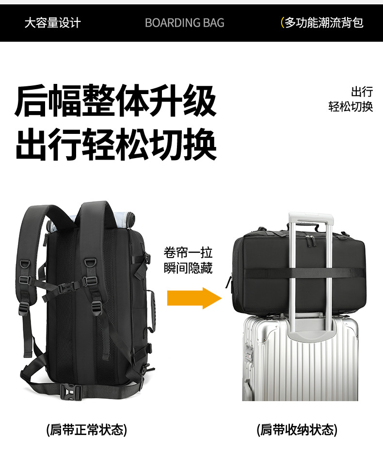 New super large capacity male outdoor expandable travel cabin size backpack travel large luggage bag