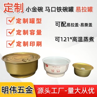 ���ƿɸߜ�����ʳƷ���b�޽��ٹ��R���F��С�����������ܷ��Ƭ��