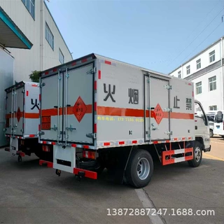 江铃蓝牌废机油废电池箱式车厂家价格 9类杂项危险品运输车厂