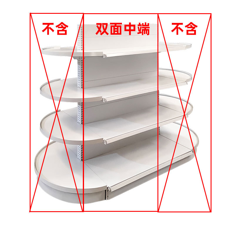 양면 미드 엔드 길이 1730 * 와이드 750 * 하이 1600