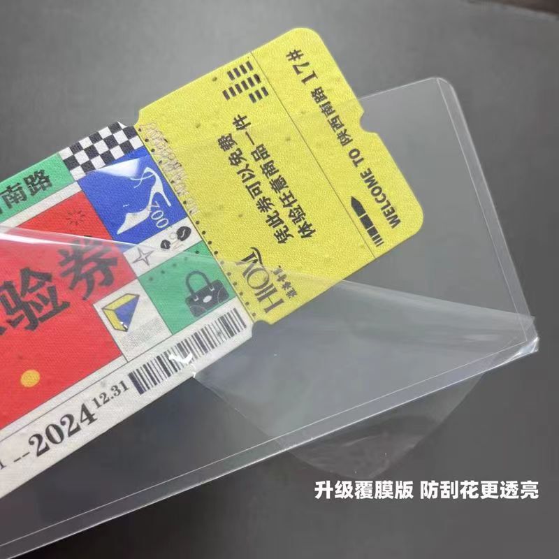 チケットハードカードホルダーdrbesレーザーチケットポラロイド収納ケースハードプラスチックケース透明保護ケースIDカード|undefined