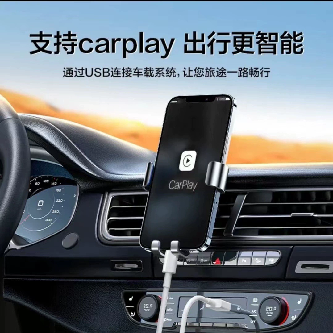 Apple, compatible charging cable, mobile phone, direct factory sales, iphone