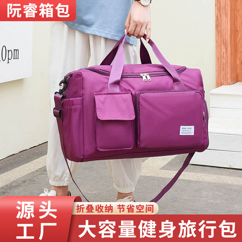外贸旅行健身包时尚出彩运动生活瑜伽包承接拉杆箱独立鞋仓旅行包