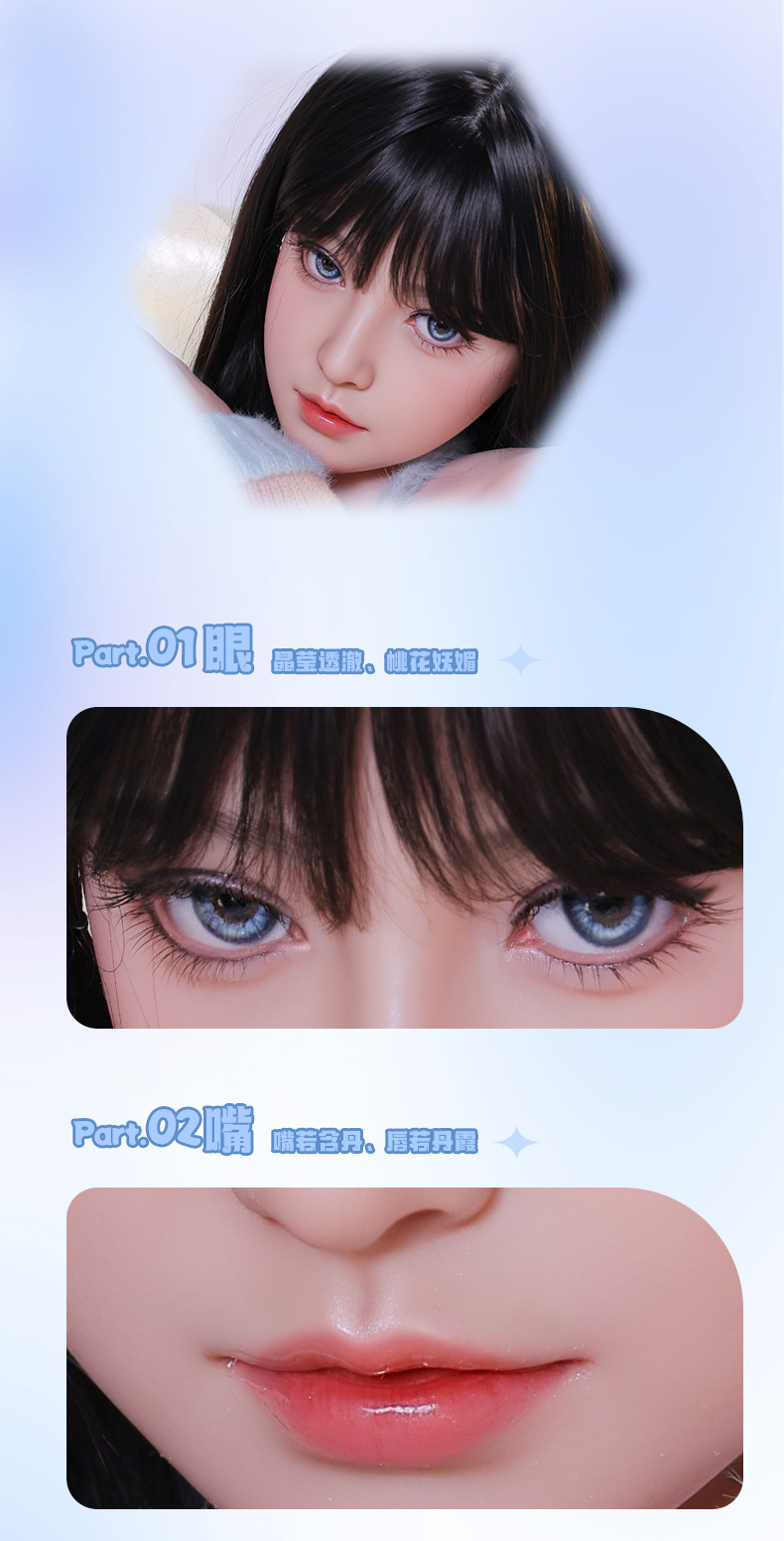 咪朵详情页  (6)