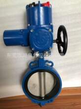 �V�|�S�ҹ���EX�������P�늄��{�����yDN300|4-20mA�{��늄ӵ��y