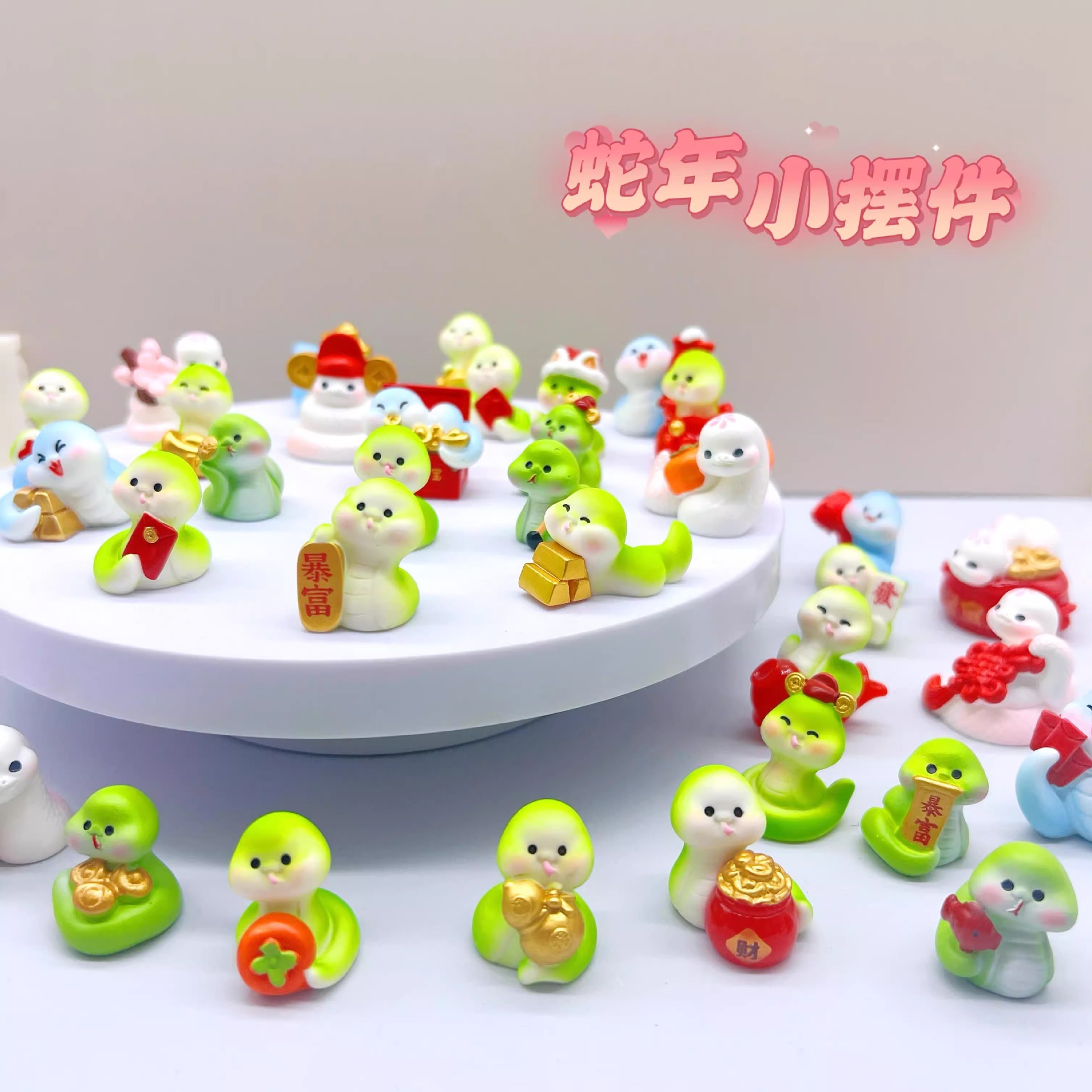 Año Nuevo lindo, rico y rico muñeco serpiente DIY decoración bolsa ciega accesorios escritorio coche serpiente año nuevo adornos
