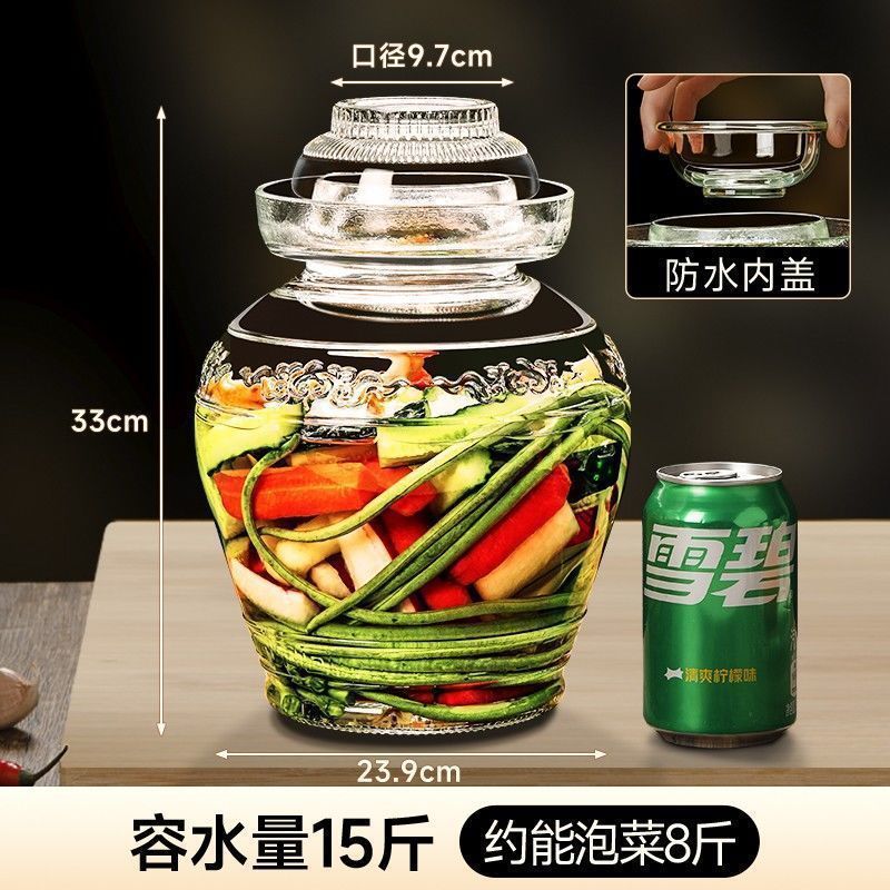 四川玻璃泡菜坛子加厚配内盖腌制密封罐家用酸菜坛带盖咸菜腌菜缸|undefined