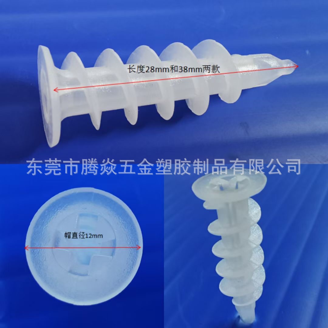 微信图片_20240413142920