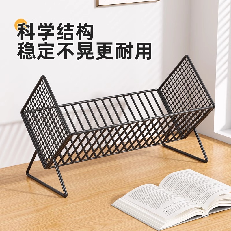 Desktop Storage Rack Dormitory Book Organization Student Desk Tilted Book Display Rack Bedroom Simple Picture Book Storage