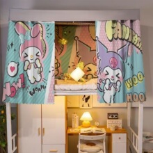 �وD��W�����ҿ�ͨ�ڹ�Ӻ񴲺�������䁴�᣼����ώ�֧��
