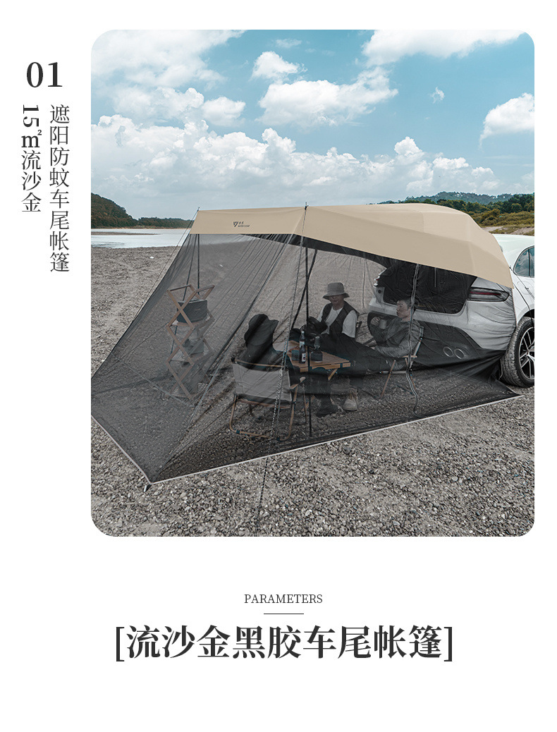 578559c2-9302-4592-8e5d-d4dca5a74abb.jpe