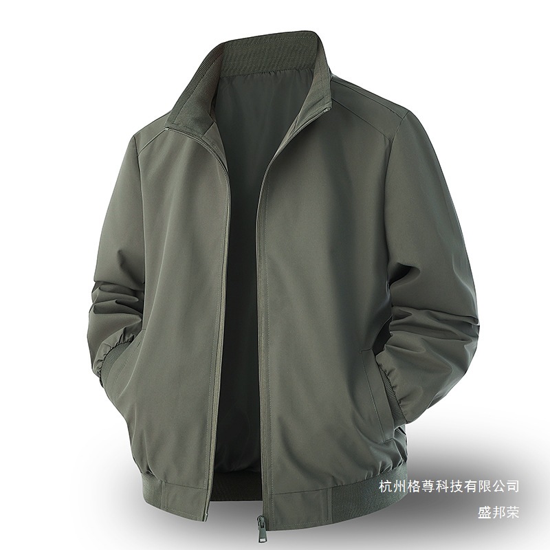 爸爸外套春秋装上衣服男士2025新款夹克秋冬休闲立领帅气男装包邮