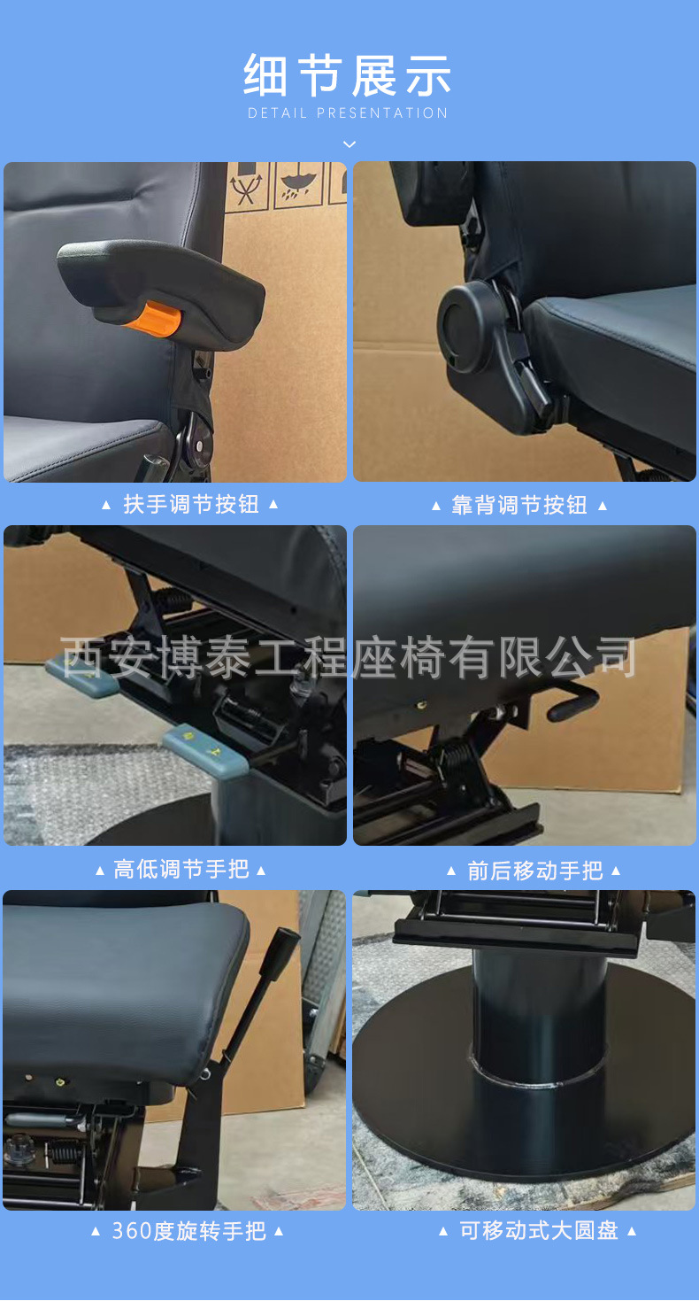 详情页4_05