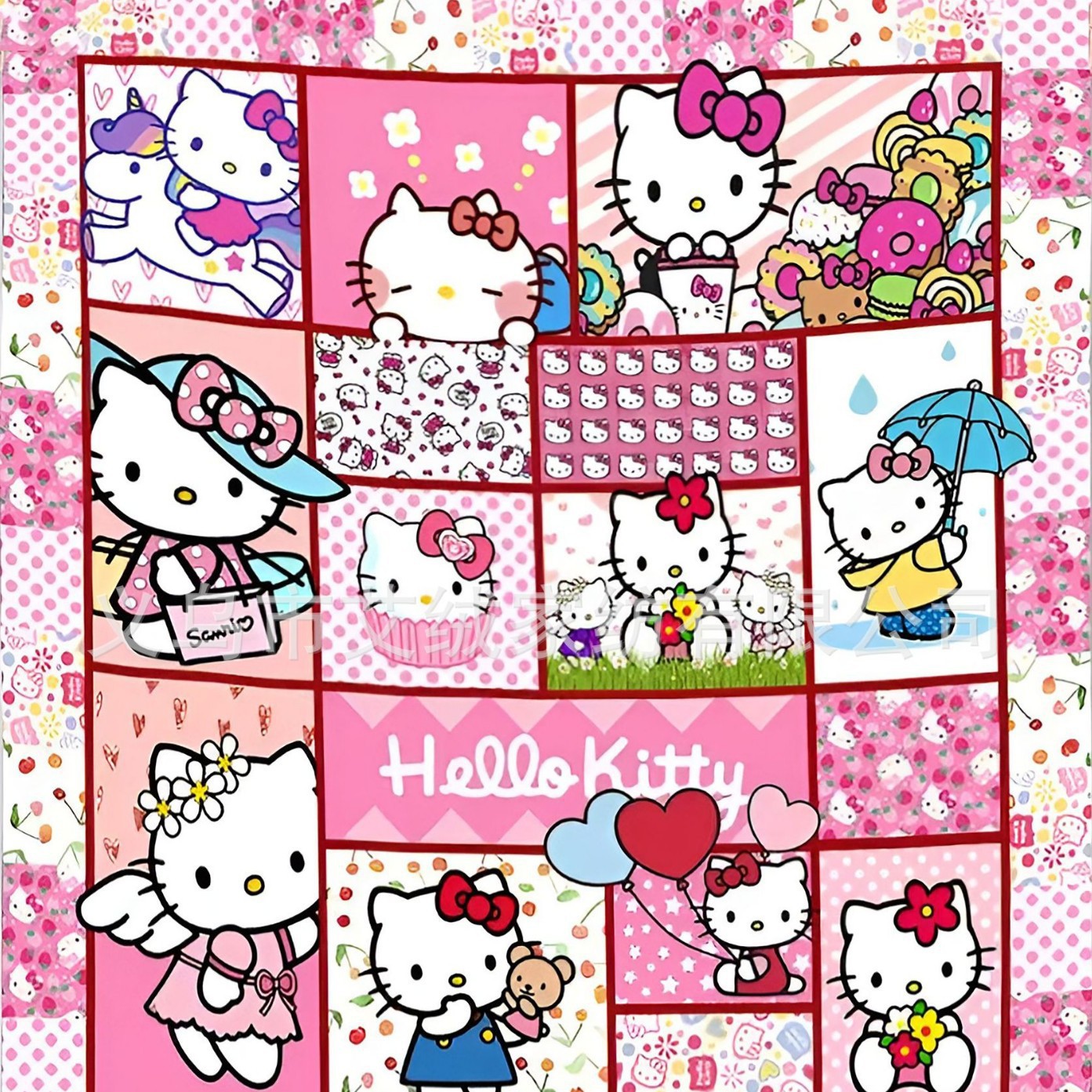 100*130cm《무게 230g》