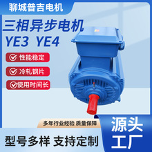 �S�����lYE3 YE4���ஐ��늄�ȫ�~�����I늙C��NҎ���R�_�Cе