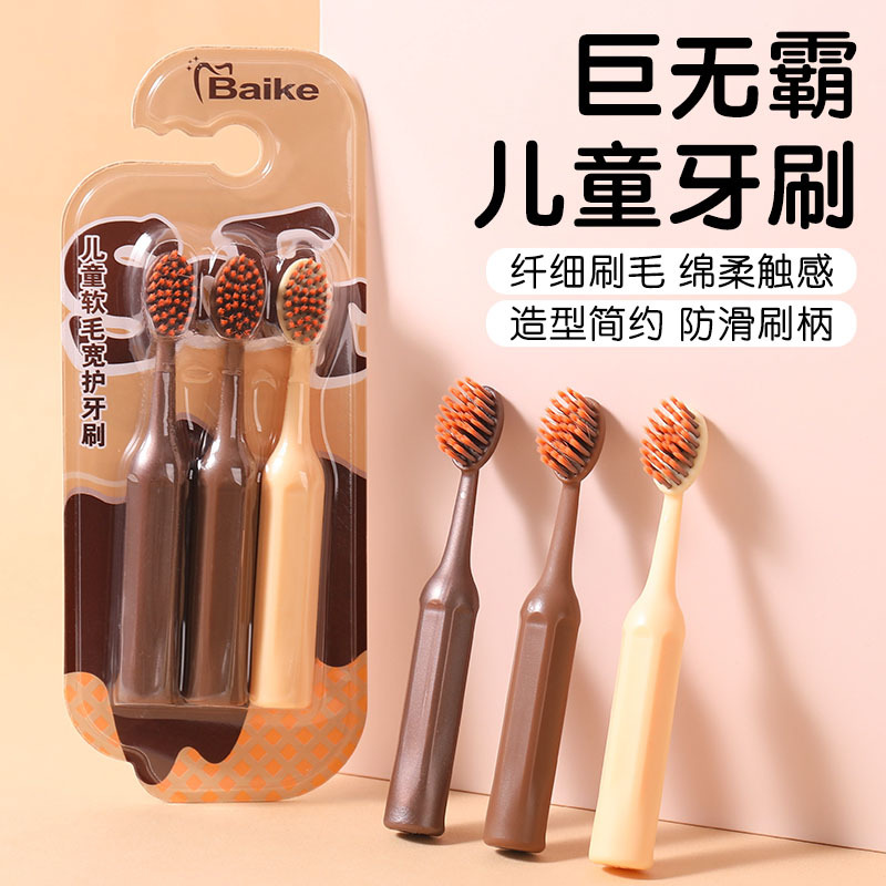 Jumbo Children's Toothbrush Soft Bristles for Ages 3-6-12, Special Set for Primary School Students and Babies during Teething Period, Cute and in Stock