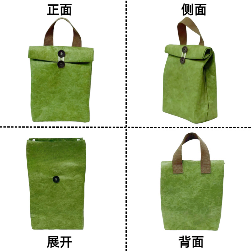 �����Я��ˮ�Ű�ֽ���д��������°�ͨ����Ͱ���Ҷ���ɴ���Ʒ��